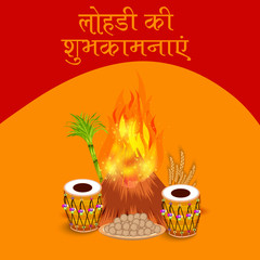 Vector illustration of a Holiday Background for Punjabi Festival Happy Lohri.