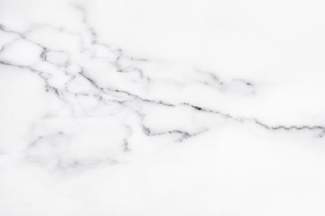 White marble texture for background.