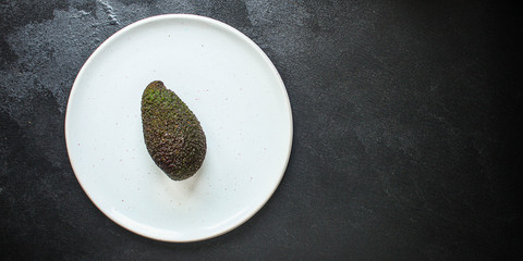 avocado, ripe and tasty fruit (healthy food, vitamins ingredients) menu concept. food background. top view. copy space