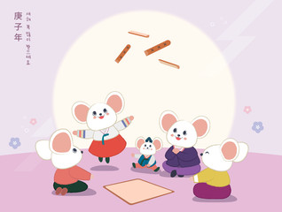 Fototapeta na wymiar A cute mouse family (dads, grandmothers, grandfathers and grandchildren) wearing hanbok are playing Korean traditional play Yut on the New Year's Day of 2020. (Translation: Year of the rat)