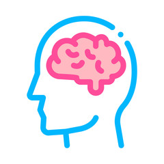 Human Brain In Man Silhouette Mind Vector Icon Thin Line. Gear And Brain, Heart And Shield, Padlock And Coin Mark Illustration