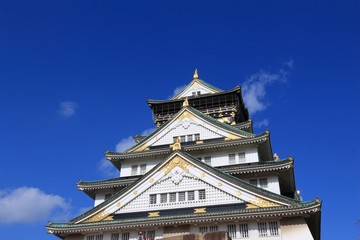 Fototapeta premium Osaka, Japan