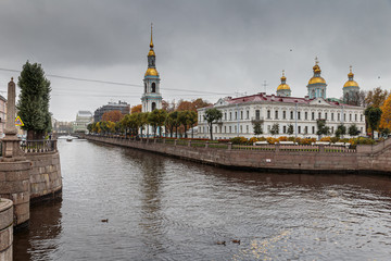 Autumn view of the St. Nicholas-Epiphany Sea Cathedral from the Griboyedov canal embankment, St. Petersburg, Russia.
