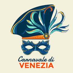 Venetian mask for venice carnival party invitation vector illustration