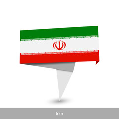 Iran Country flag. Folded ribbon banner flag