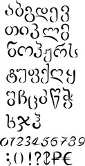 Georgian alphabet ,hand drawn  full set of vector numbers and symbols . Concept for print, logo, menu, 