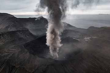 Mt. Aso. © TM