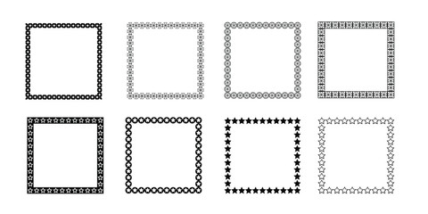 Vintage labels in the frame. Decorative frames labels in retro style. Set of vector images