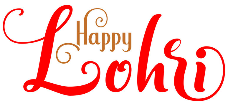 Happy Lohri ornate lettering text indian holiday greeting card