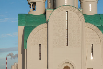 Fototapete bei efototapeten.de bestellen   