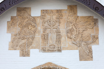 A fragment of the decor of the Orthodox Church with exotic patterns.