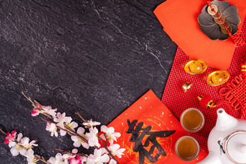 Design concept of Chinese lunar January new year - Festive accessories, red envelopes (ang pow,...