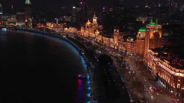 Aerial view Shanghai at night  The Bund, The Bund in Shanghai is a famous waterfront area in central Shanghai at night, China.