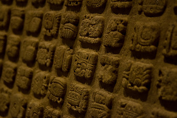 Mayan stone carvings