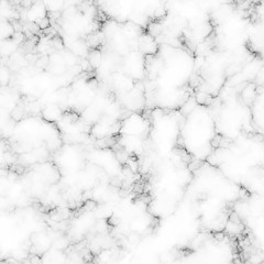 Marble texture. Seamless pattern. Beautiful abstract background for design. Realistic white marble pattern with high resolution. Elegant background. Ebru style. Endless backdrop. Vector illustration