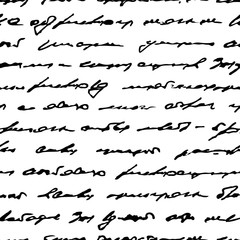 Imitation vintage lettering. Indistinct handwriting. Seamless pattern. Handwriting text background. Unreadable text. Abstract decor. Written handwriting. Shabby manuscript. Old letter. Lorem ipsum 