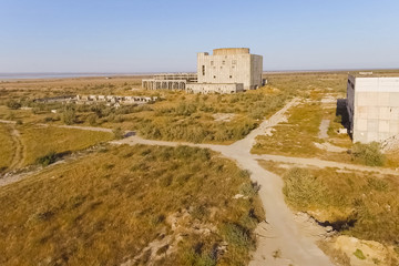 Abandoned Unfinished Nuclear Power Plant