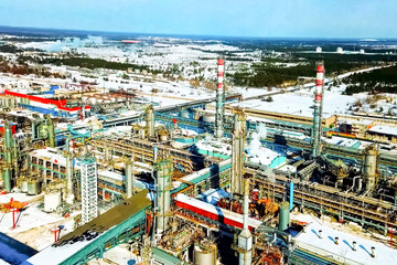 Oil refinery and petrochemical plant