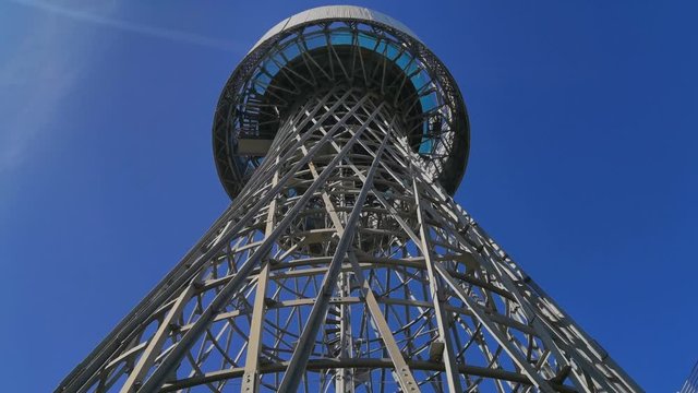 city tower steel openwork hyperbol
