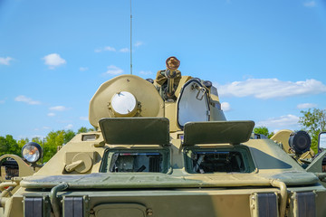 Gun infantry fighting vehicle. It is in service in the Russian army