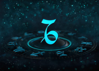 Zodiac Capricorn symbol above astrological wheel and bokeh at dark. Horoscope sign 3D illustration background.