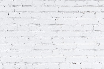 Fototapeta premium White Brick Wall.