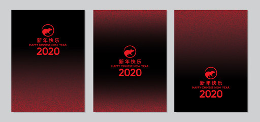 Set of Chinese new year 2020 greeting cards. 2020 Chinese New Year, year of the Rat vector design.