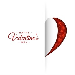 Heart with marijuana leaves vector illustration