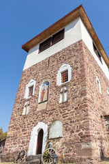 Fototapeta na wymiar Medieval Chiprovtsi Monastery, Bulgaria