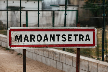 simple Maroantsetra city sign on the road, Madagascar Africa