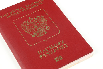The Russian Federation and the passport are written in Russian. Document. Russian passport on white background. 
