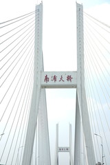 Shanghai,China-September 12, 2019: Nanpu Bridge in Shanghai, China