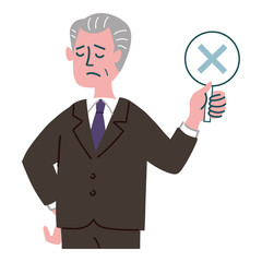 スーツ　シニア　男性　マルバツ