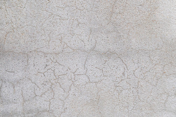 cracked concrete wall with gray cement surface