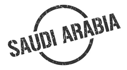 Saudi Arabia stamp. Saudi Arabia grunge round isolated sign
