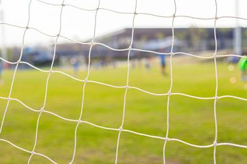 Picture of football goal net in school