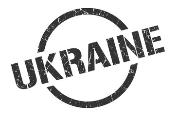 Ukraine stamp. Ukraine grunge round isolated sign