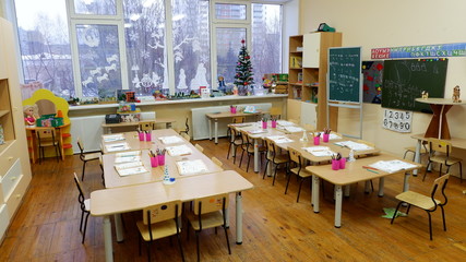 room for children