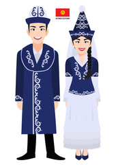 Couple of cartoon characters in Kyrgyzstan traditional costume vector