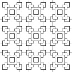 Fototapeta premium White x symbol repeat pattern background vector. Geometric cross sign on white background.