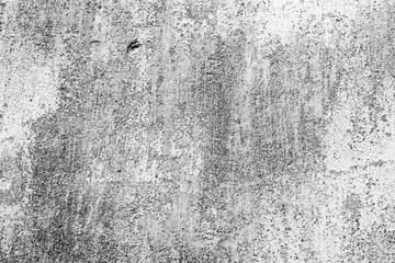 Texture of a concrete wall with cracks and scratches which can be used as a background