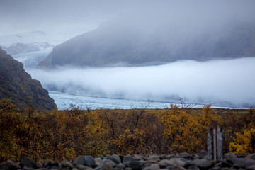 Beautiful nature of Skaftafell Glacier national park on a gorgeous autumn day in Iceland