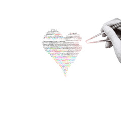 우리가 하는 말