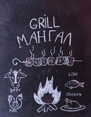 Sign menu grill and barbecue of fish, poultry and meat, drawn with white chalks on a black blackboard. Russian translation: brazier