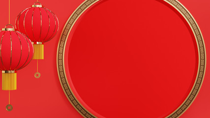 Geometric shape pink cream scene minimal 3d rendering