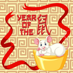 Happy new year background design with rat and gold