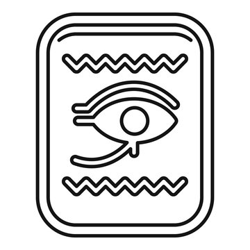 recommend clip art: Egypt gold card icon. Outline egypt gold card vector icon for web design isolated on white background