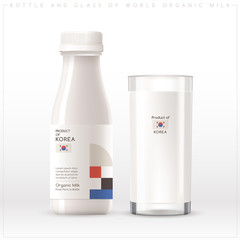 Bottle and glass of world organic milk with geometrical pattern on the label isolated on white background : Vector Illustration
