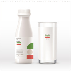 Bottle and glass of world organic milk with geometrical pattern on the label isolated on white background : Vector Illustration