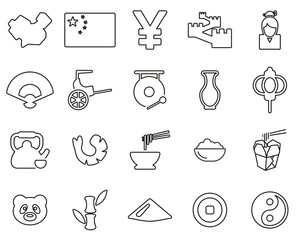 China Country & Culture Icons Thin Line Set Big